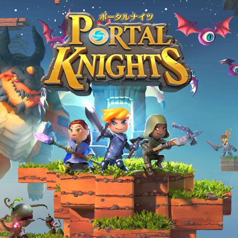 Portal Knights box art for Playstation 4